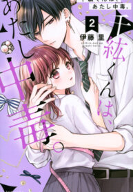 OaFfgSXdxdCy_250x350