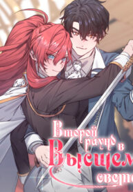 pC9TlW2WBOyQ_250x350