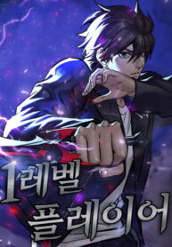 RSJUH9nqLmIO_250x350