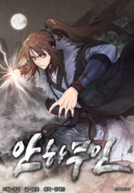 SJYEj7nkn7cT_250x350