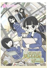 uWu2VGkCfRHH_250x350