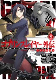 vH7V3OFivdHZ_250x350