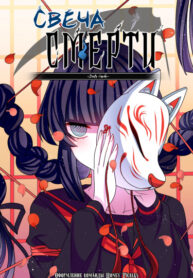 XxiqcxVhXbQc_250x350