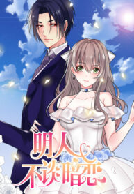 0c8h4PSiUxcf_250x350