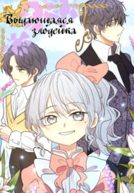 2ipVnNe6FzZv_250x350