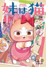 2iQww2LcxELz_250x350