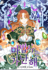 3FbnrxYy10qJ_250x350