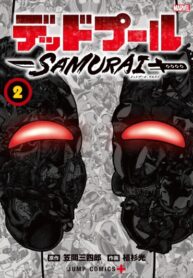 4omFaLGFlUVp_250x350