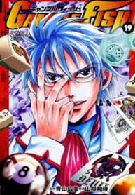 50neaiRlTCoA_250x350