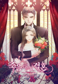 5qwLlh1Ma7Wg_250x350