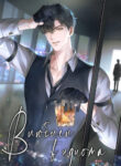 5wJEtIpLECdy_250x350