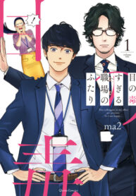 6gSj5FiMfHWQ_250x350