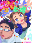 6YLpbP7oTbKM_250x350