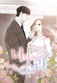 7993CNUiU5KD_250x350