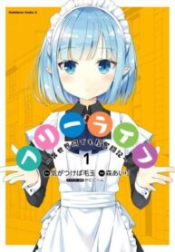 7VHDuHwA9qZF_250x350