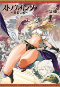 84mpdXgTBZeB_250x350