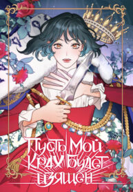 8cTcW0HZmjoi_250x350