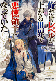 8EdZieml06P3_250x350