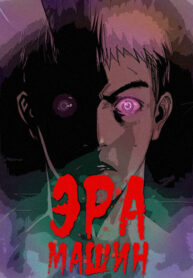 8XwcujdPmmcU_250x350