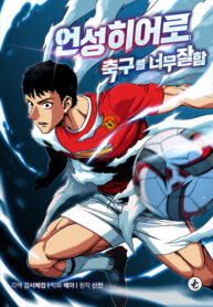 abNvjhitd2Gt_250x350