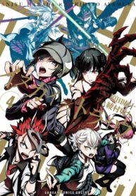 bc6YgBjRdWAl_250x350