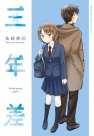 bjym3e3vstUw_250x350