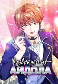 BRAY52uICl0g_250x350