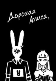 BRFvtFVgPFoc_250x350