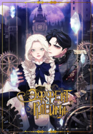 btiyxpiHi2Vo_250x350