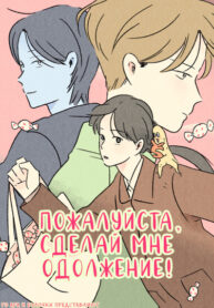 bW7HK1lGEnEa_250x350