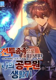 Cl5ZziGbHuaN_250x350