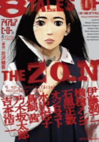 cover_250x350 — 2022-03-09T232605.372