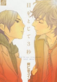 cover_250x350 — 2022-03-12T105858.132