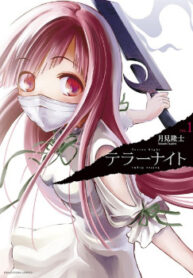 cover_250x350 — 2022-03-15T012040.270