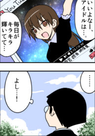 cover_250x350 — 2022-03-16T171706.637