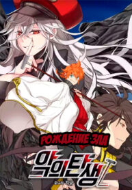 cover_250x350 — 2022-03-17T173732.234