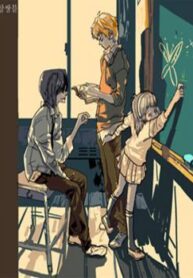 cover_250x350 — 2022-03-17T184754.672