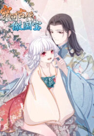 cover_250x350 — 2022-03-19T142829.083