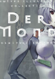 cover_250x350 — 2022-03-20T171039.332