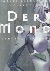 Der Mond: The Art of Yoshiyuki Sadamoto