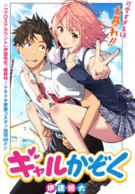 cover_250x350 — 2022-03-21T064037.189