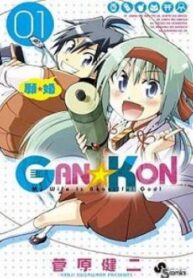 cover_250x350 — 2022-03-21T070041.501