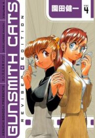 cover_250x350 — 2022-03-21T091312.260