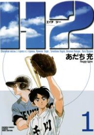 cover_250x350 — 2022-03-21T093615.179