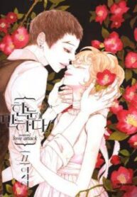 cover_250x350 — 2022-03-21T105139.931