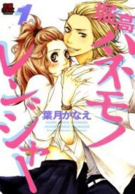 cover_250x350 — 2022-03-21T132058.314