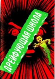 cover_250x350 — 2022-03-21T145616.868