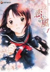 cover_250x350 — 2022-03-24T113543.346