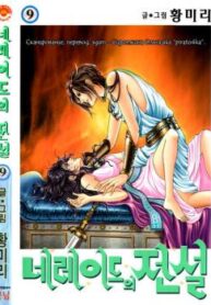 cover_250x350 — 2022-03-24T231114.960