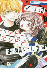 cover_250x350 — 2022-03-25T121404.562